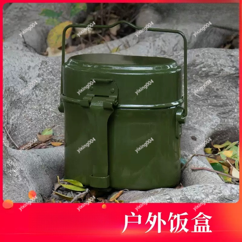 Bento Box - Lonchera Bento Plegable para Acampar al