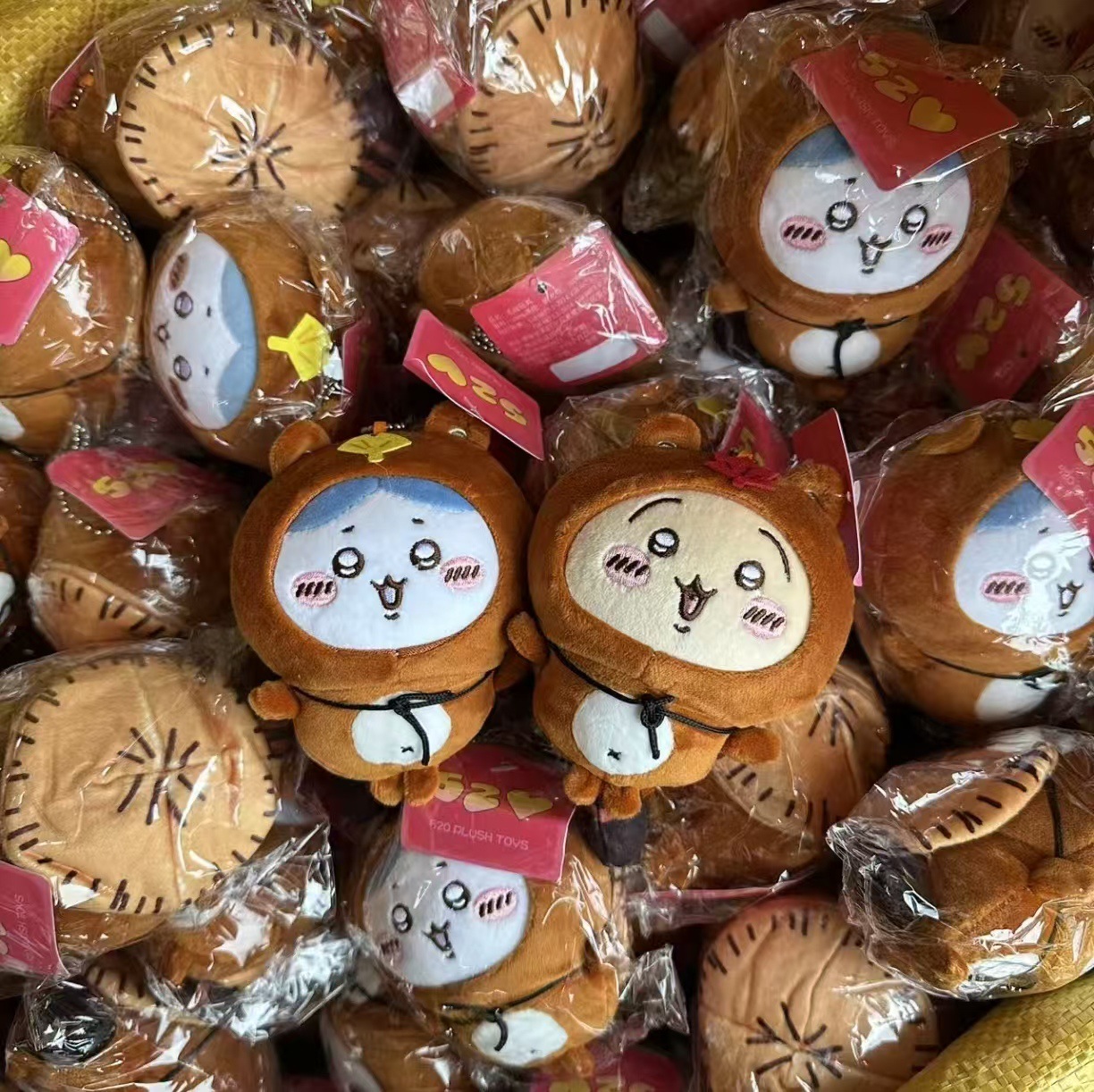 Llavero de peluche Tanuki Jiyi - Japanese Fan reseña y precio