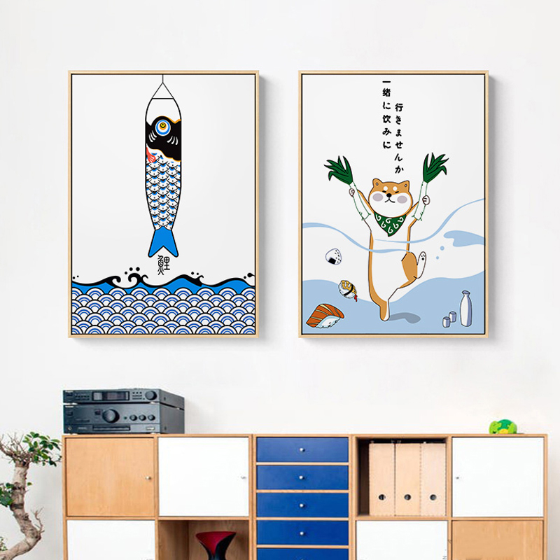 Póster y estampado de animales - Japanese Restaurant Lifestyle reseña y precio