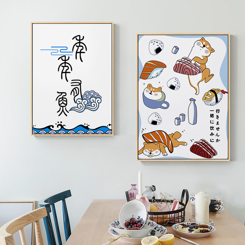 Póster y estampado de animales - Japanese Restaurant Lifestyle reseña y precio