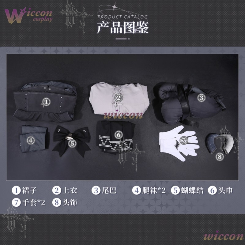Disfraz de Cosplay Completo Wo - Japanese Fan reseña y precio