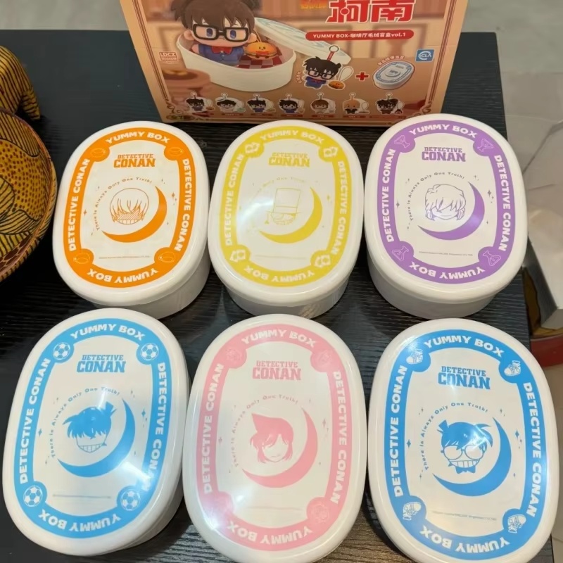 Caja ciega de la serie Detecti - Bento Box reseña y precio
