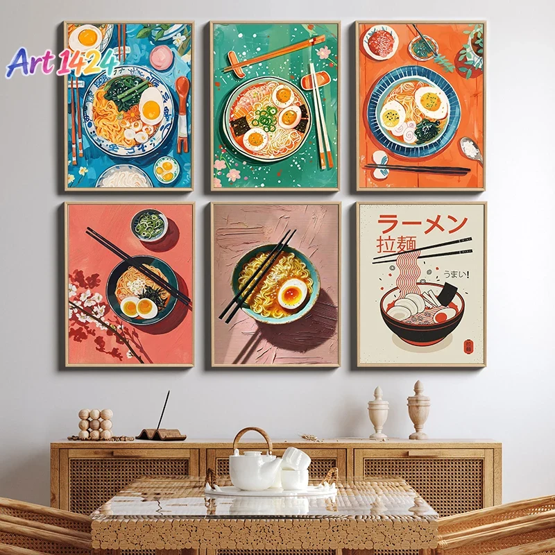 Póster de arte culinario japon - Japanese Restaurant Lifestyle reseña y precio