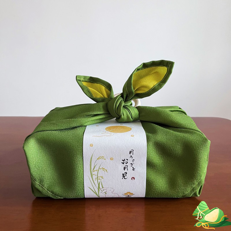Pañuelo de estilo japonés, tel - Furoshiki reseña y precio